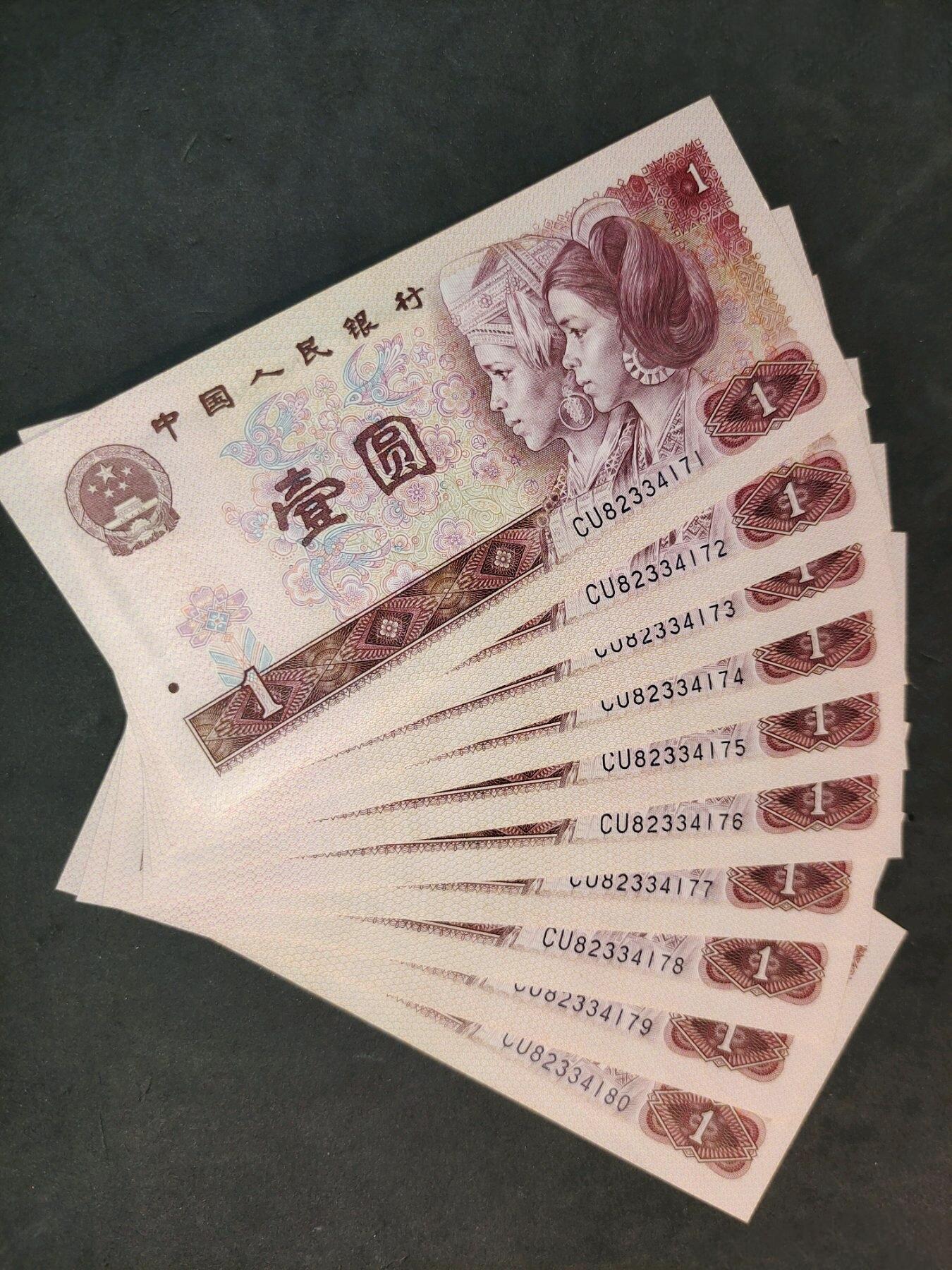 801CU冠标十