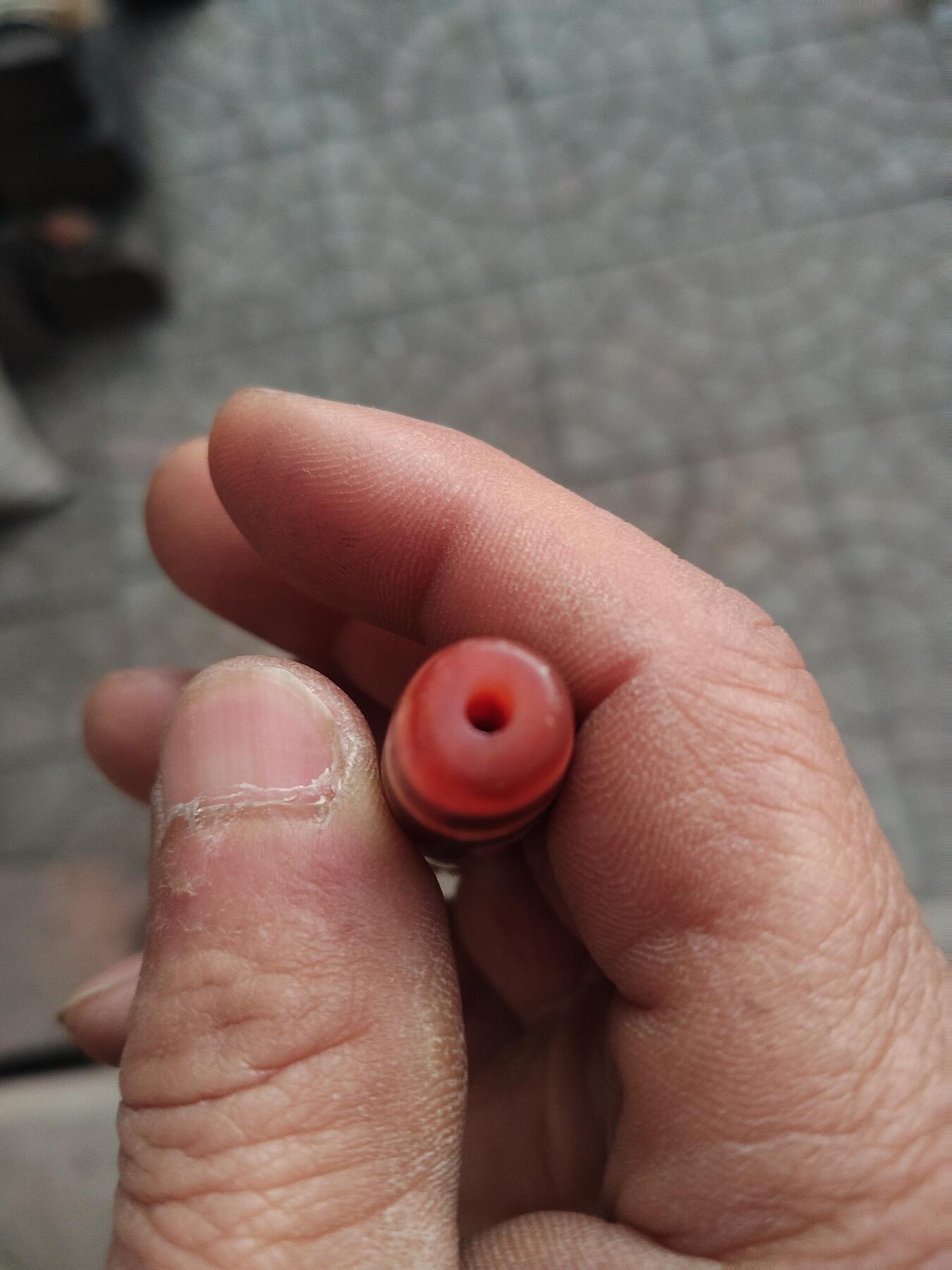 精品天珠专场 红肉一眼天地天珠