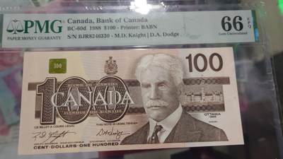 【世界钱币】精选微拍第158期暨2024年第70期～近百款尾货低价起拍 1988年加拿大100元 鸟版PMG66E 尾号6330