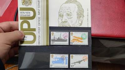 一月邮币社第四十四期拍卖国际邮票专场 - 英国精装交通工具套票卡