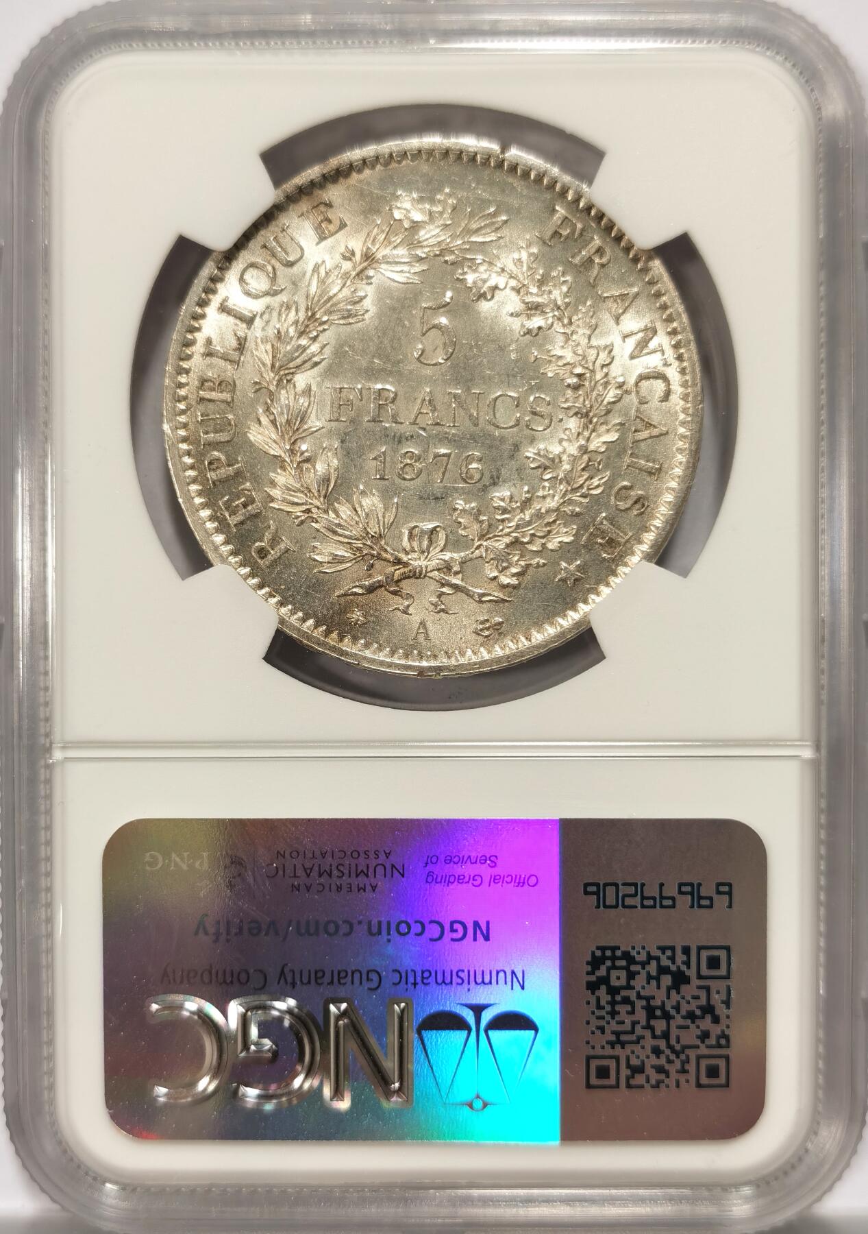 博洋堂世界钱币拍卖第104期（全场包邮） NGC MS62 法国1876年大力神5法郎银币