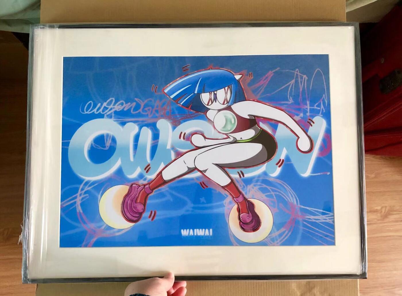 零元拍：OWSON GAGA 系列作品装饰画，已做装裱 合金相框尺寸40X52CM。因展品出展，镜框或亚克力可能有轻微划痕，介意勿拍