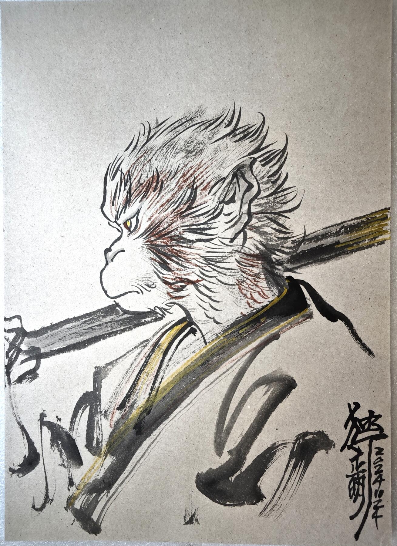 白泽拍卖卡牌手绘专场第10期（精品大拍） 2024 独行正明 简绘画 悟空 尺寸：21cm*29.5cm