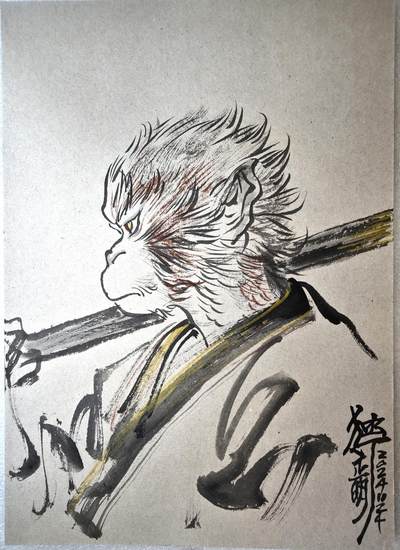 白泽拍卖卡牌手绘专场第10期（精品大拍） - 2024 独行正明 简绘画 悟空 尺寸：21cm*29.5cm