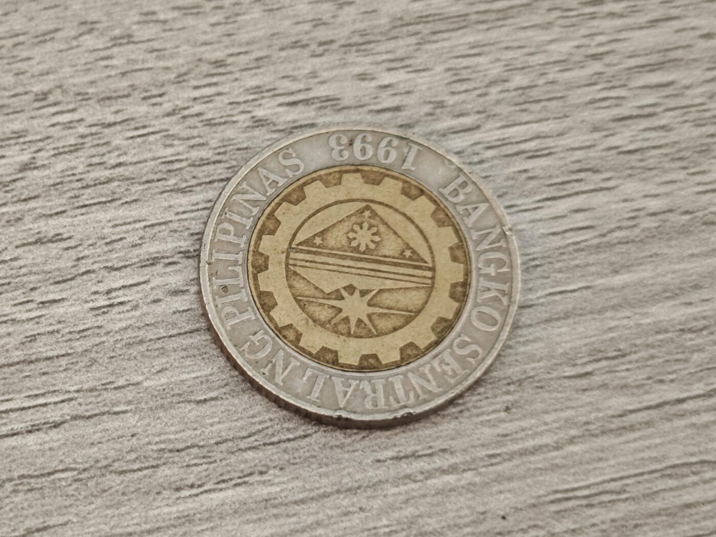 第十八期，散币专场（有佣金一元，满五十包邮可寄存） 菲律宾十比索