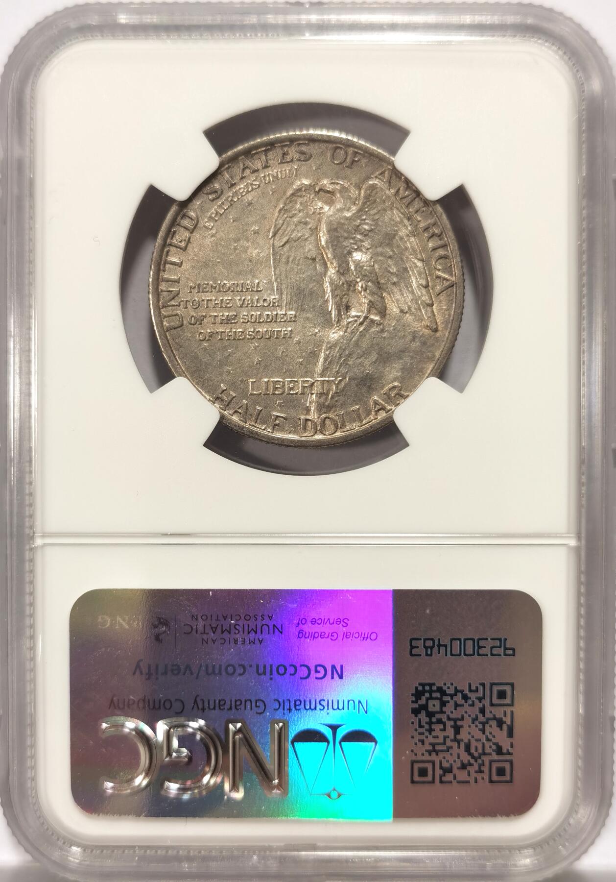 博洋堂世界钱币拍卖第104期（全场包邮） NGC MS62 美国1925年小石城纪念50分银币
