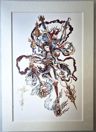 白泽拍卖卡牌手绘专场第10期（精品大拍） - 2024 启读文化 手绘复制画 哪吒 003/500 沈鑫亲签 尺寸21cm*30cm