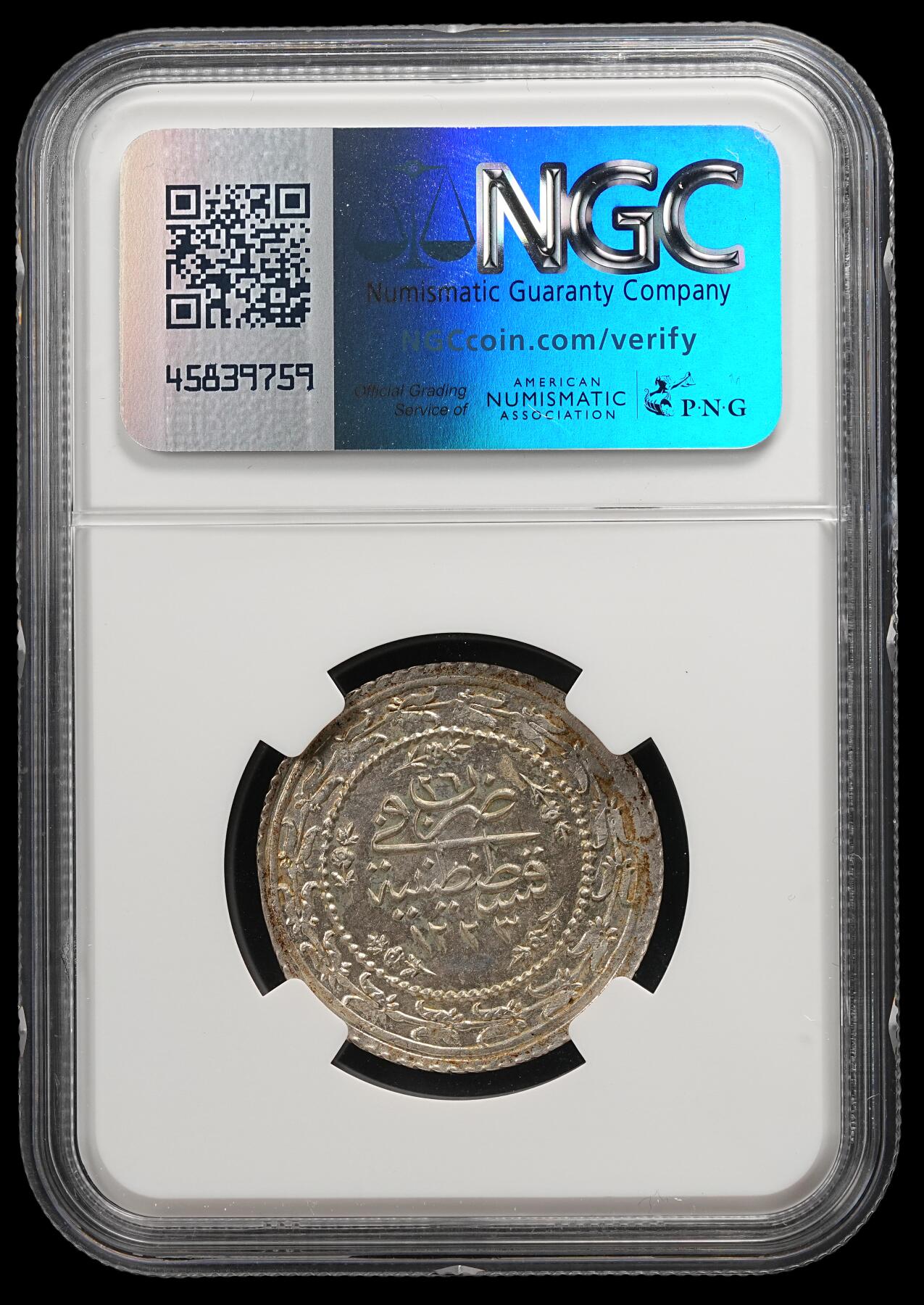 修遠堂世界钱币第五十一期 全场包邮 NGC MS64 AH1223//26 奥斯曼帝国 1.5KURUSH银币