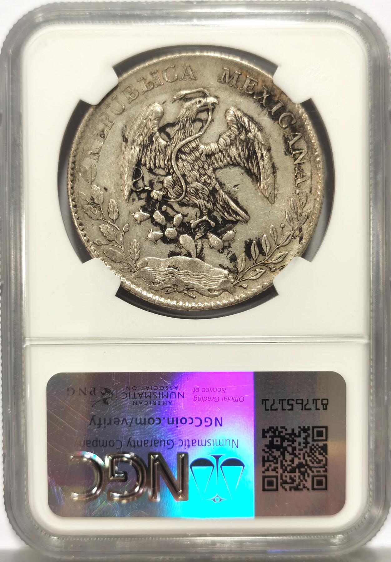 博洋堂世界钱币拍卖第104期（全场包邮） NGC AU 墨西哥1896年ZS FZ版花边鹰洋，原味“春”字墨印