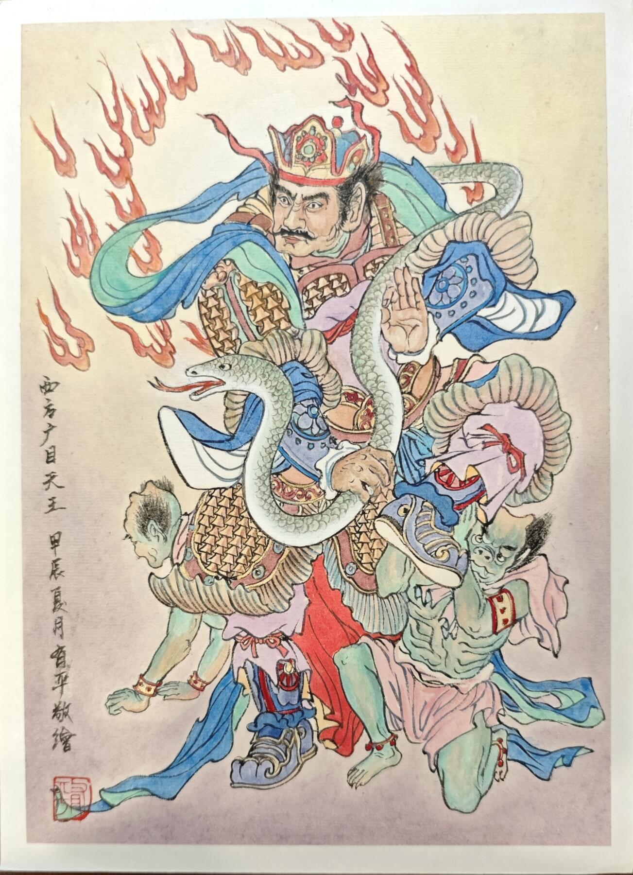 白泽拍卖卡牌手绘专场第10期（精品大拍） 2024 梁有平手绘画 四大天王4张 21cm*29.5cm