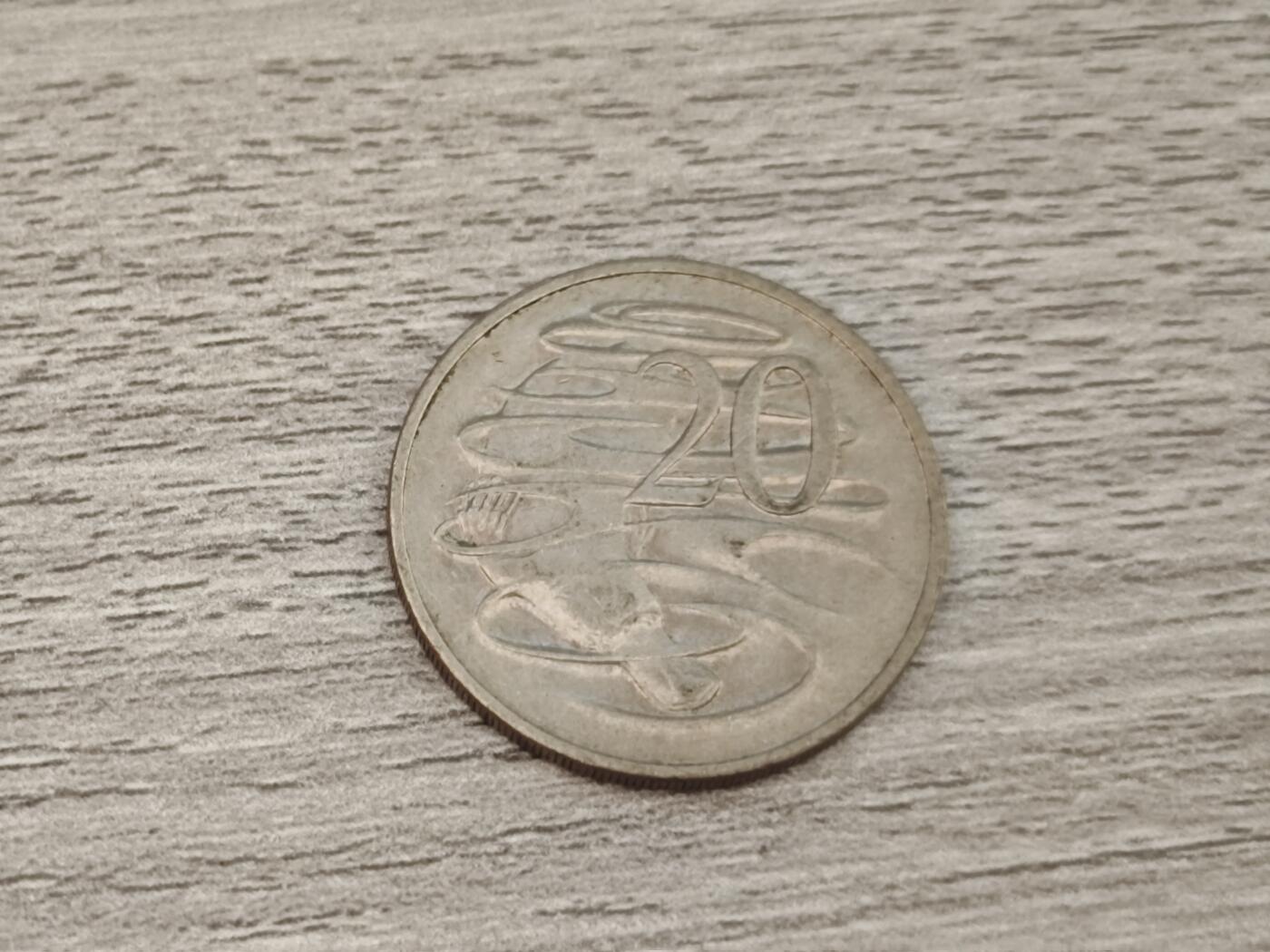 第十八期，散币专场（有佣金一元，满五十包邮可寄存） 澳大利亚20分