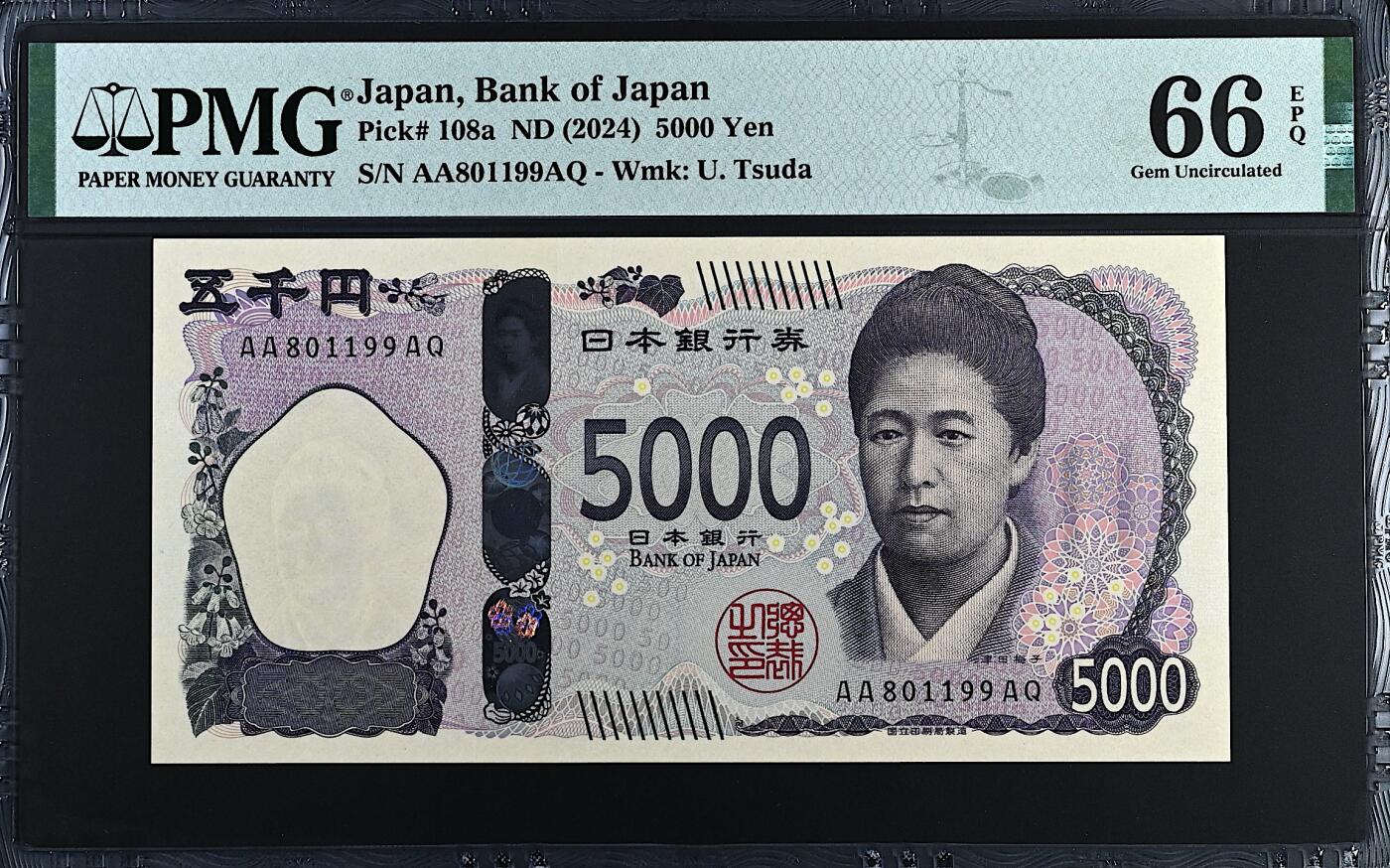 《张总收藏》180期-评级币百拍特别场 日本5000日元 PMG66E 2024年 新版日元 AA冠无47 双尾