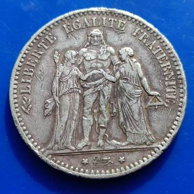 【淘币小摊】实时拍第五百二十九拍 散币场 满百包邮  每日一拍 每周一统一发货 可预留两周  - 法国1875年大力神5法郎银币