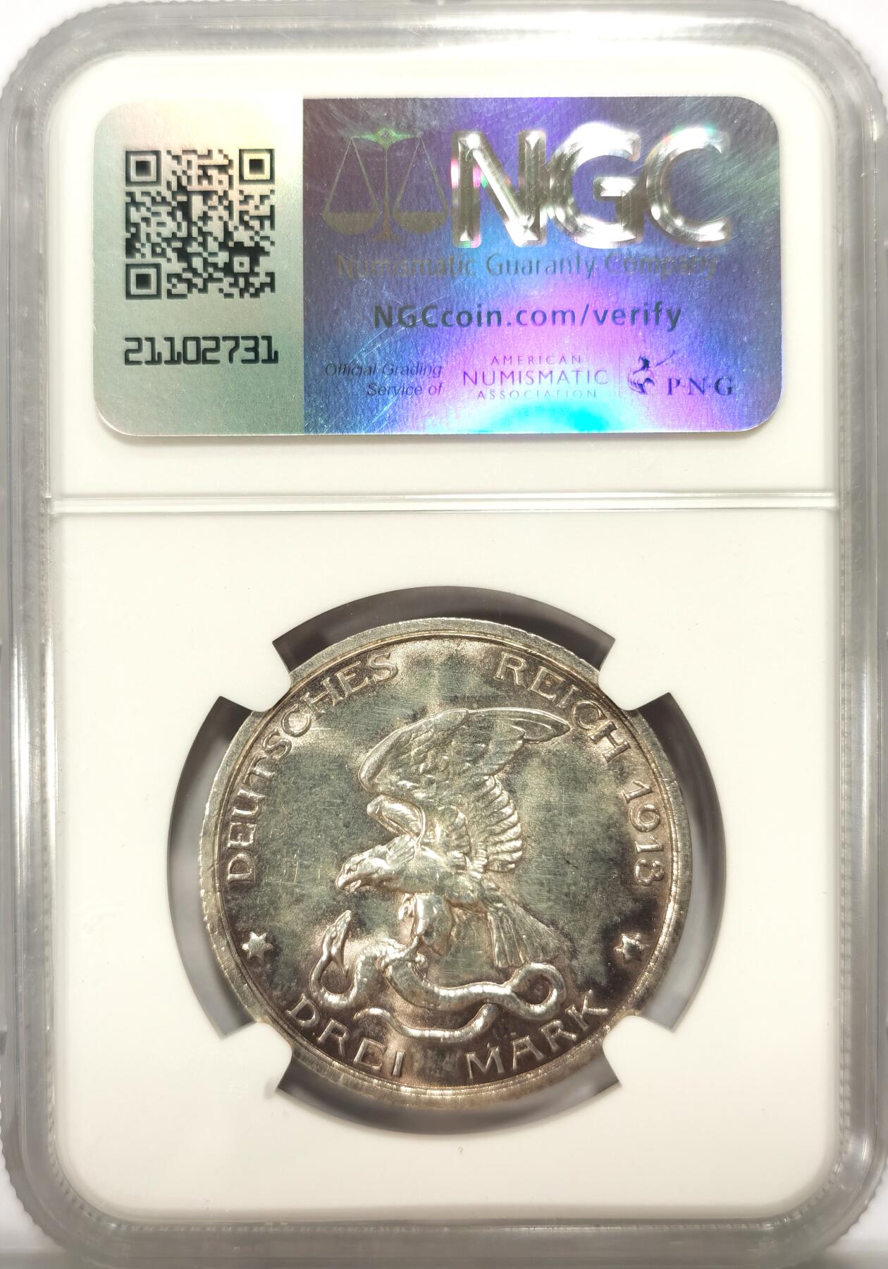 博洋堂世界钱币拍卖第104期（全场包邮） NGC MS62 德国普鲁士1913年普法胜利3马克银币