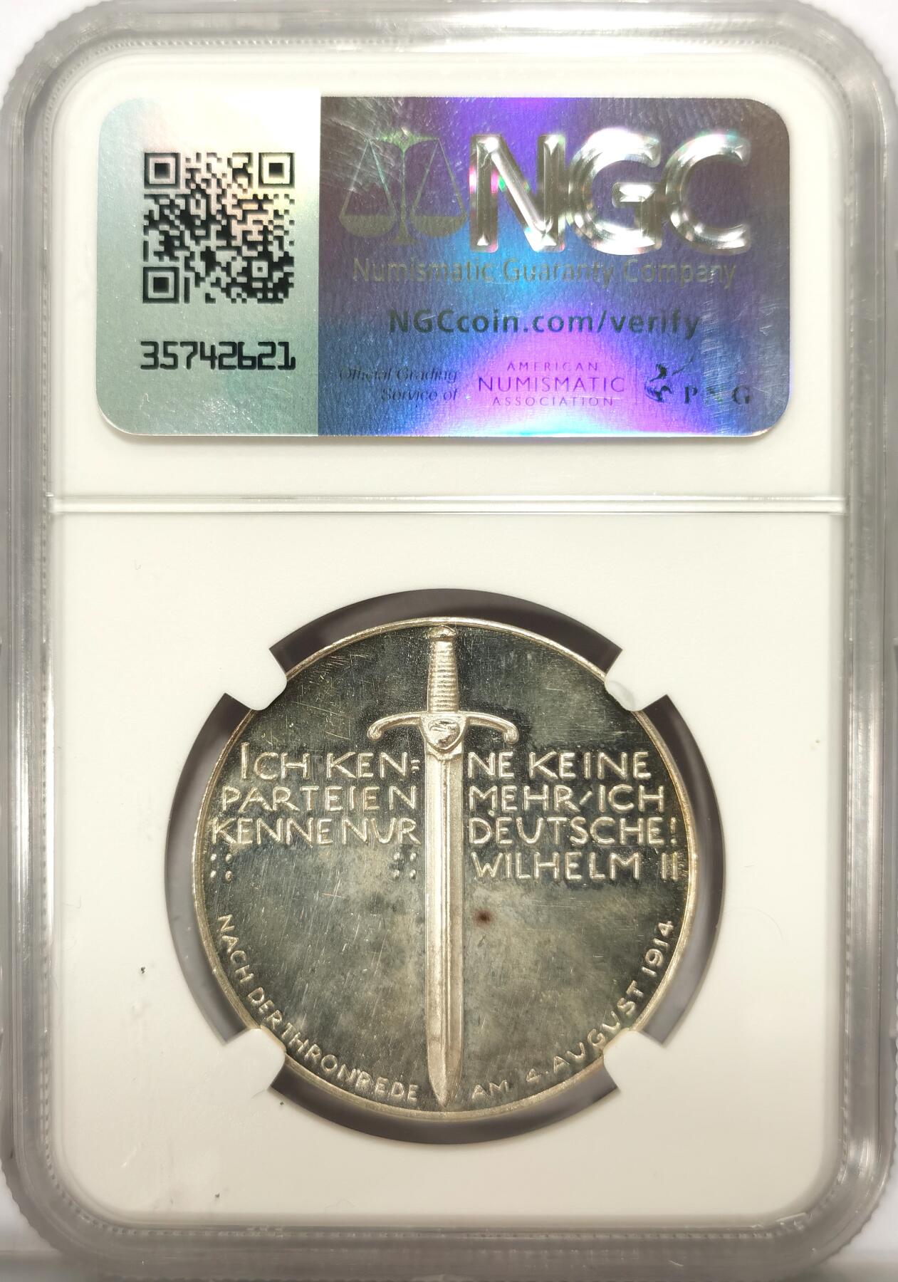 博洋堂世界钱币拍卖第104期（全场包邮） NGC MS63 德国1914年威廉二世一战武士剑精制银章
