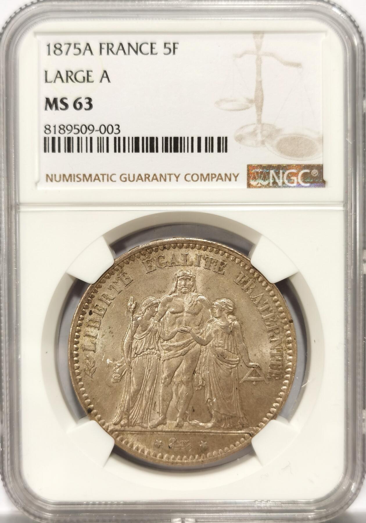 博洋堂世界钱币拍卖第104期（全场包邮） NGC MS63 法国1875年大力神5法郎银币