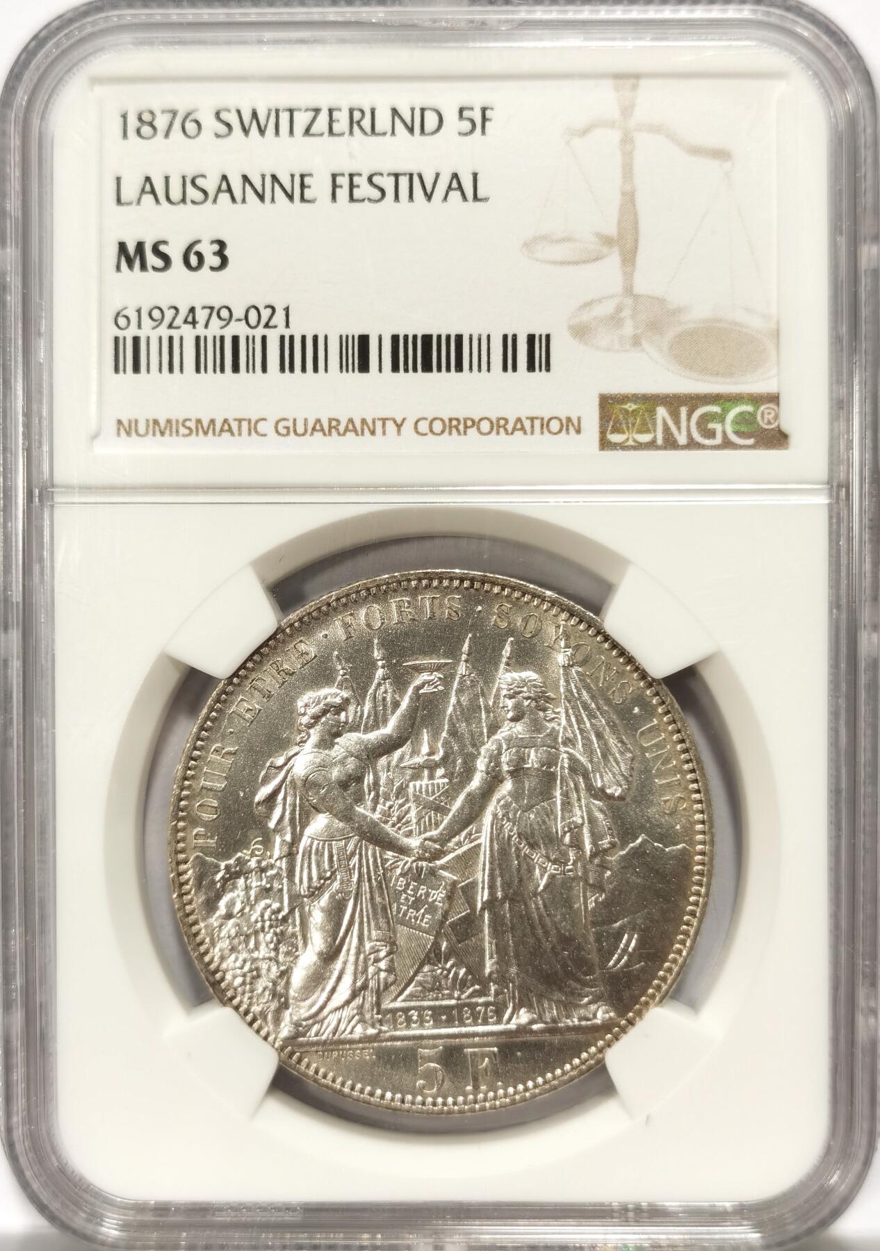 博洋堂世界钱币拍卖第104期（全场包邮） NGC MS63 瑞士1876年射击节女神景观5法郎大银币。火爆热门品种，没有任何磨损和缺陷，景观和女神都完美的高分，一步到位直接入藏的品味！1876年流通币就有这样的工艺着实让人叹为观止！