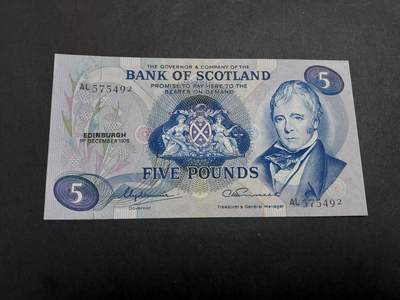 博彦收藏  9月10日 8点钱币专场 - 1975苏格兰 5镑 UNC- 95品
