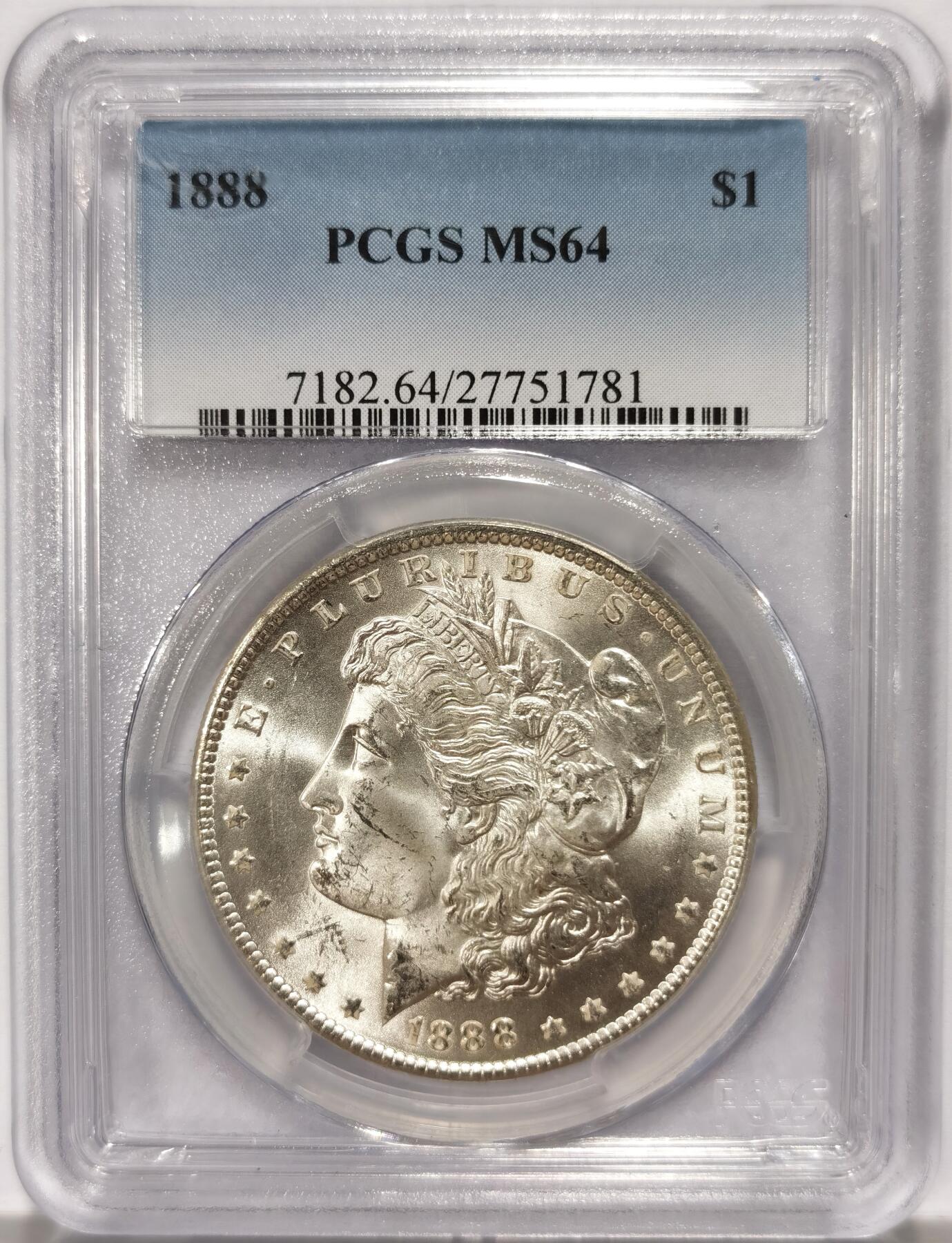 博洋堂世界钱币拍卖第104期（全场包邮） PCGS MS64 美国1888年摩根$1银币 老盒 吉祥年好品相 大吉大利一路发发发好寓意，盒子二面有几处磕损，未影响密封