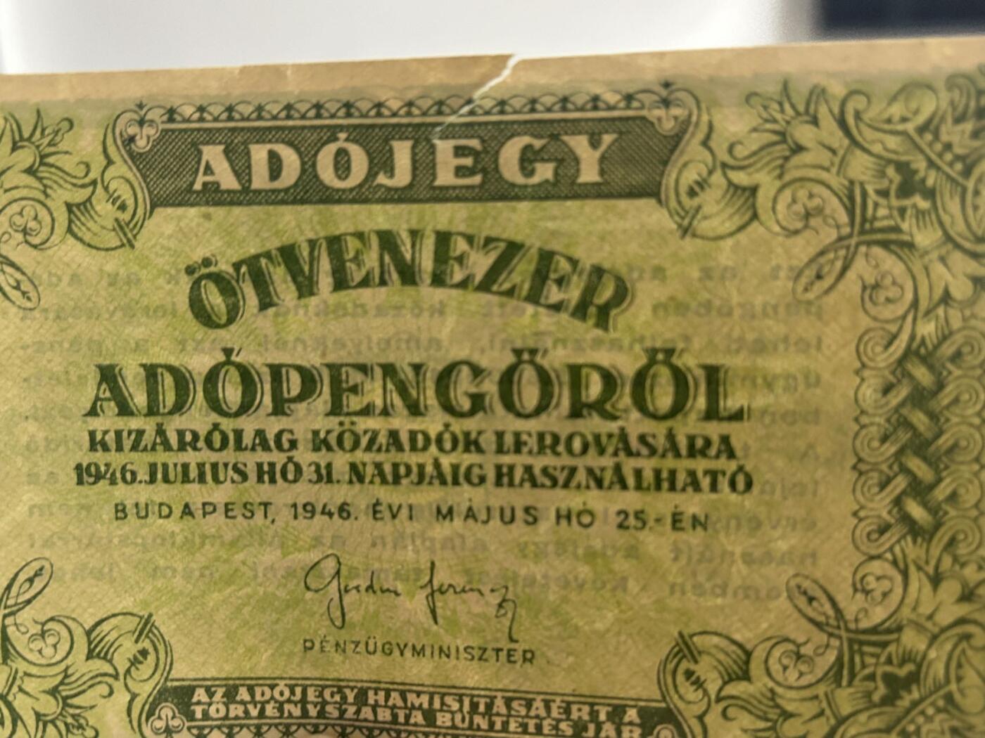 收藏联盟Quantum Auction 第401期拍卖 @征集拍品 长期供货可享分佣福利  1946年匈牙利1万帕戈税票 绿色版 有撕裂口
