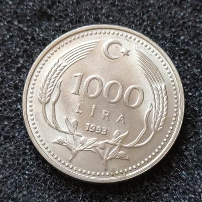 猩哥外币小铺➨【第59场】 - 土耳其1000里拉