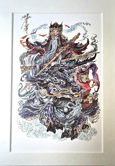 白泽拍卖卡牌手绘专场第10期（精品大拍） - 2024 启读文化 手绘复制画 闻仲 001/500 沈鑫亲签 尺寸21cm*30cm