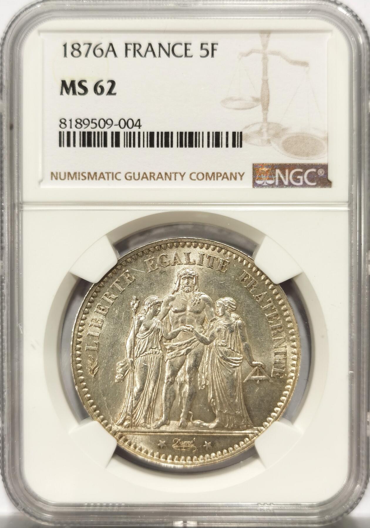 博洋堂世界钱币拍卖第104期（全场包邮） NGC MS62 法国1876年大力神5法郎银币