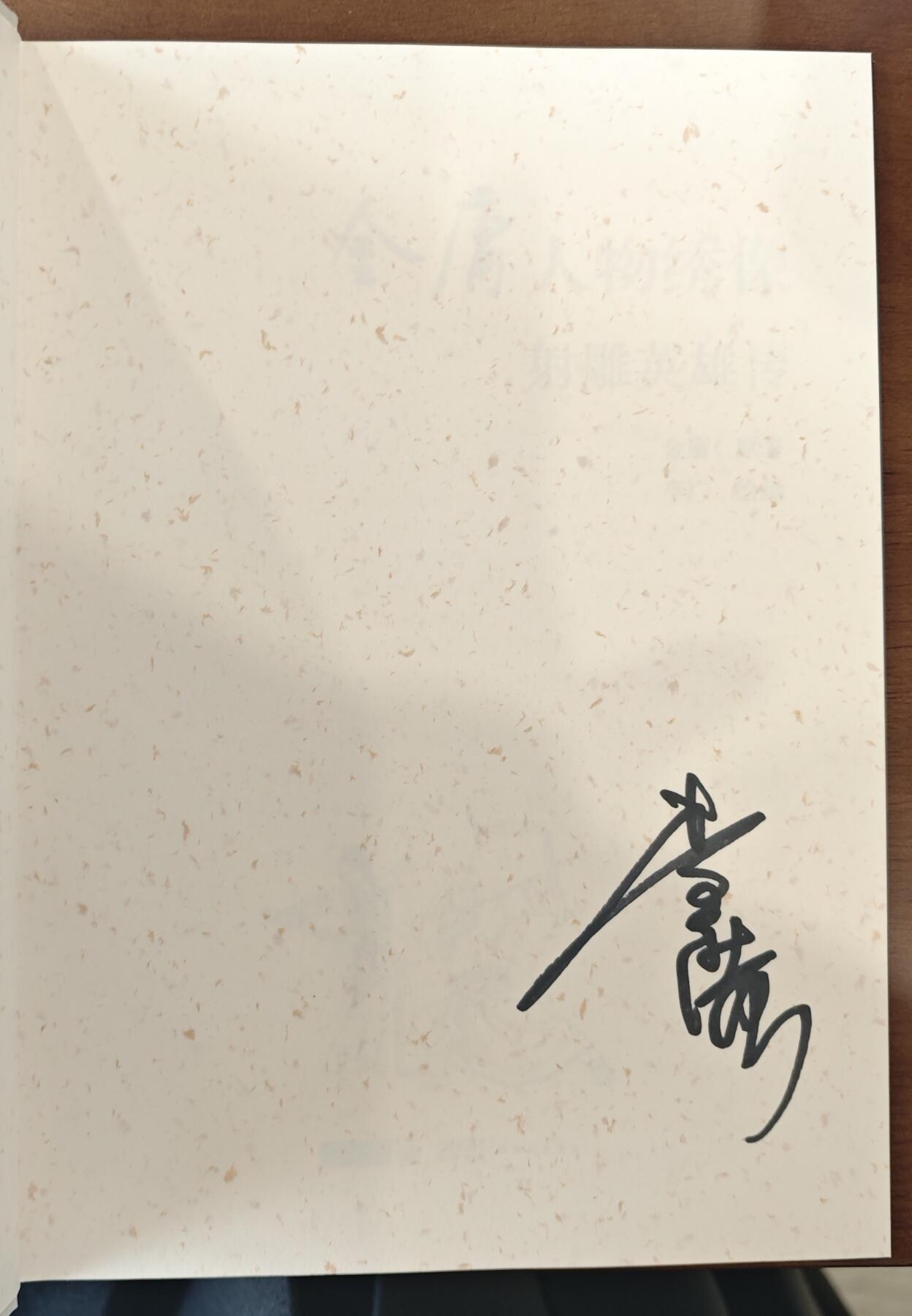 白泽拍卖卡牌手绘专场第10期（精品大拍）