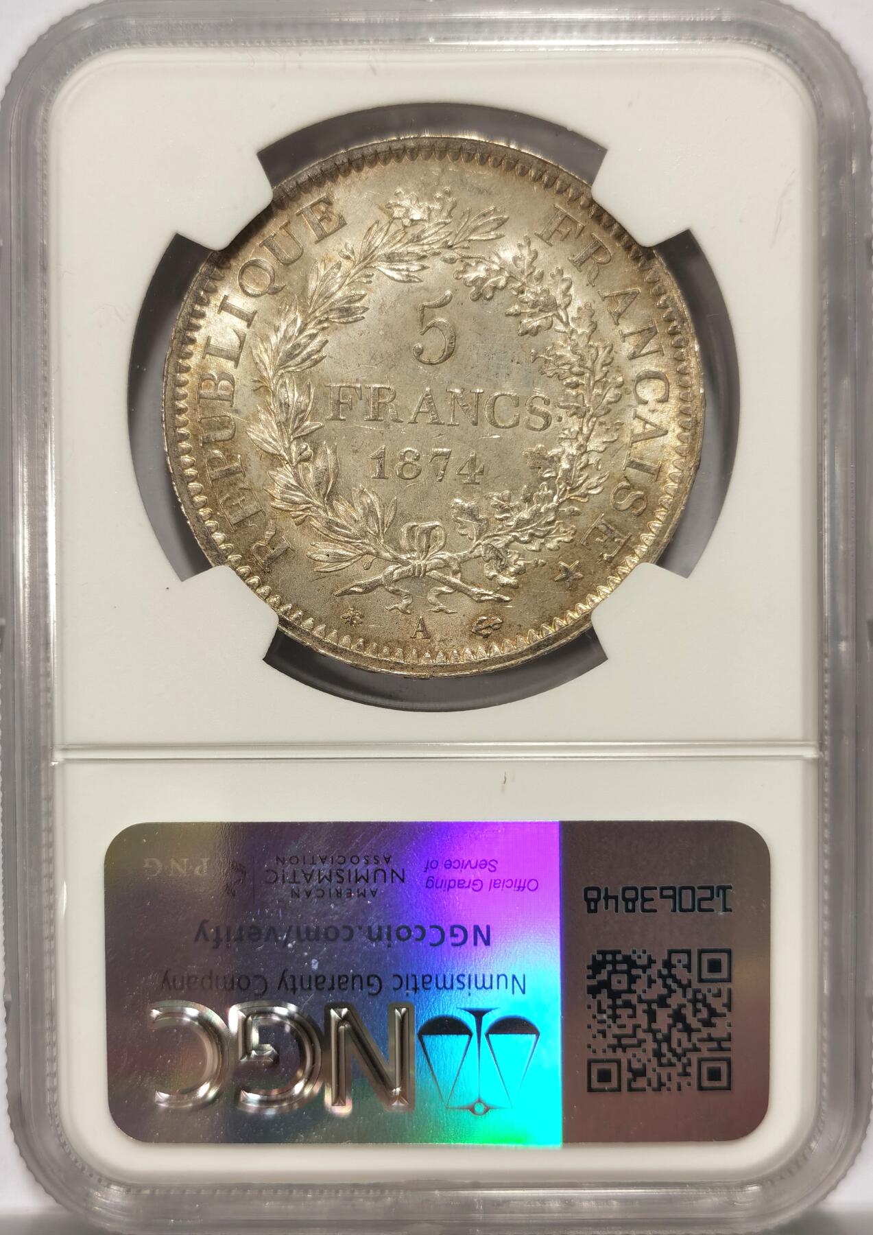 博洋堂世界钱币拍卖第104期（全场包邮） NGC MS63 法国1874年大力神5法郎银币