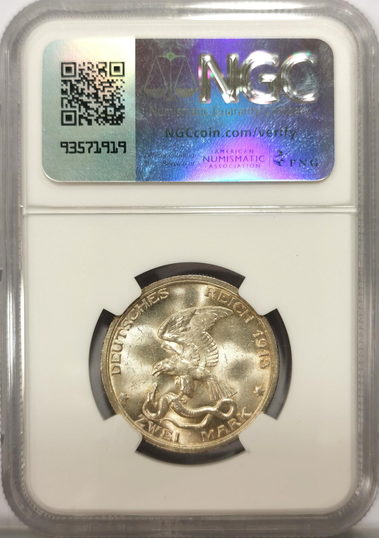 博洋堂世界钱币拍卖第104期（全场包邮） NGC MS63 德国普鲁士1913年普法胜利2马克银币