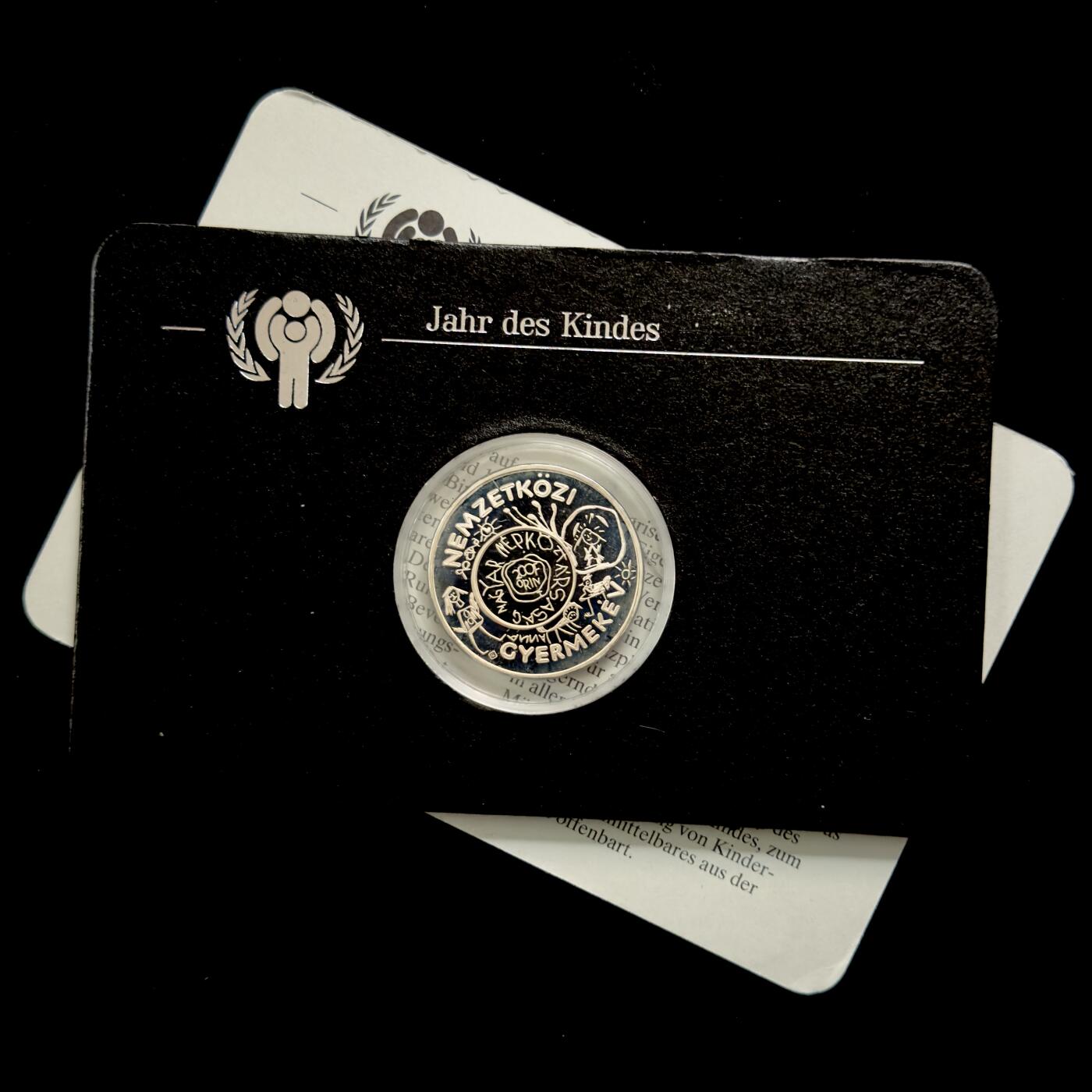 ＜小葵钱铺＞第40期·银币套币·全场包邮