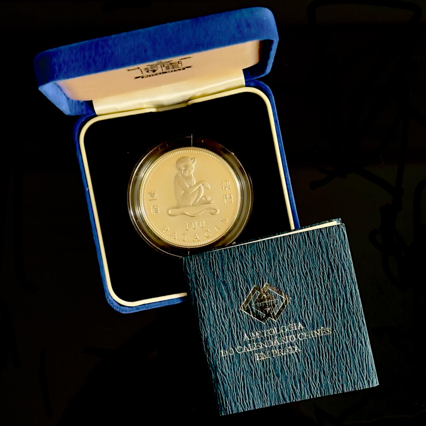 ＜小葵钱铺＞第40期·银币套币·全场包邮