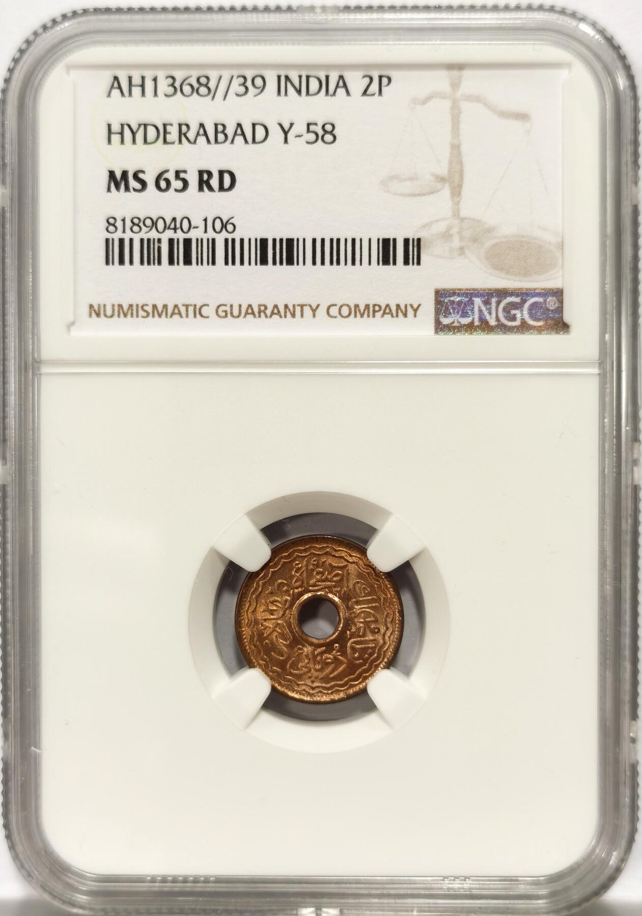 博洋堂世界钱币拍卖第104期（全场包邮） NGC MS65RD 英属印度海得拉巴邦 AH1368//39 2P小铜币 原铜光难得 少见品相