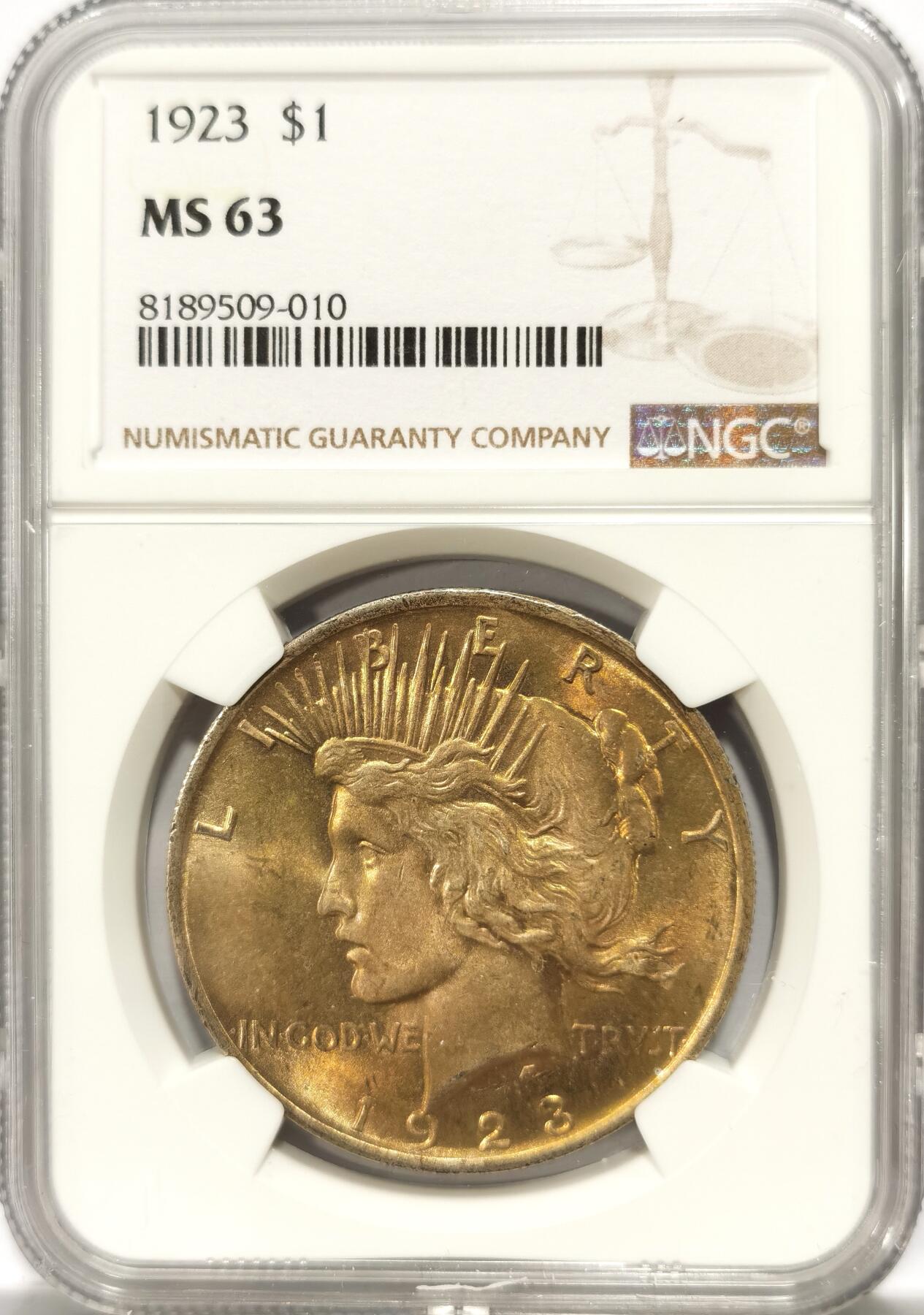 博洋堂世界钱币拍卖第104期（全场包邮） NGC MS63 美国1923年和平鸽1元银币