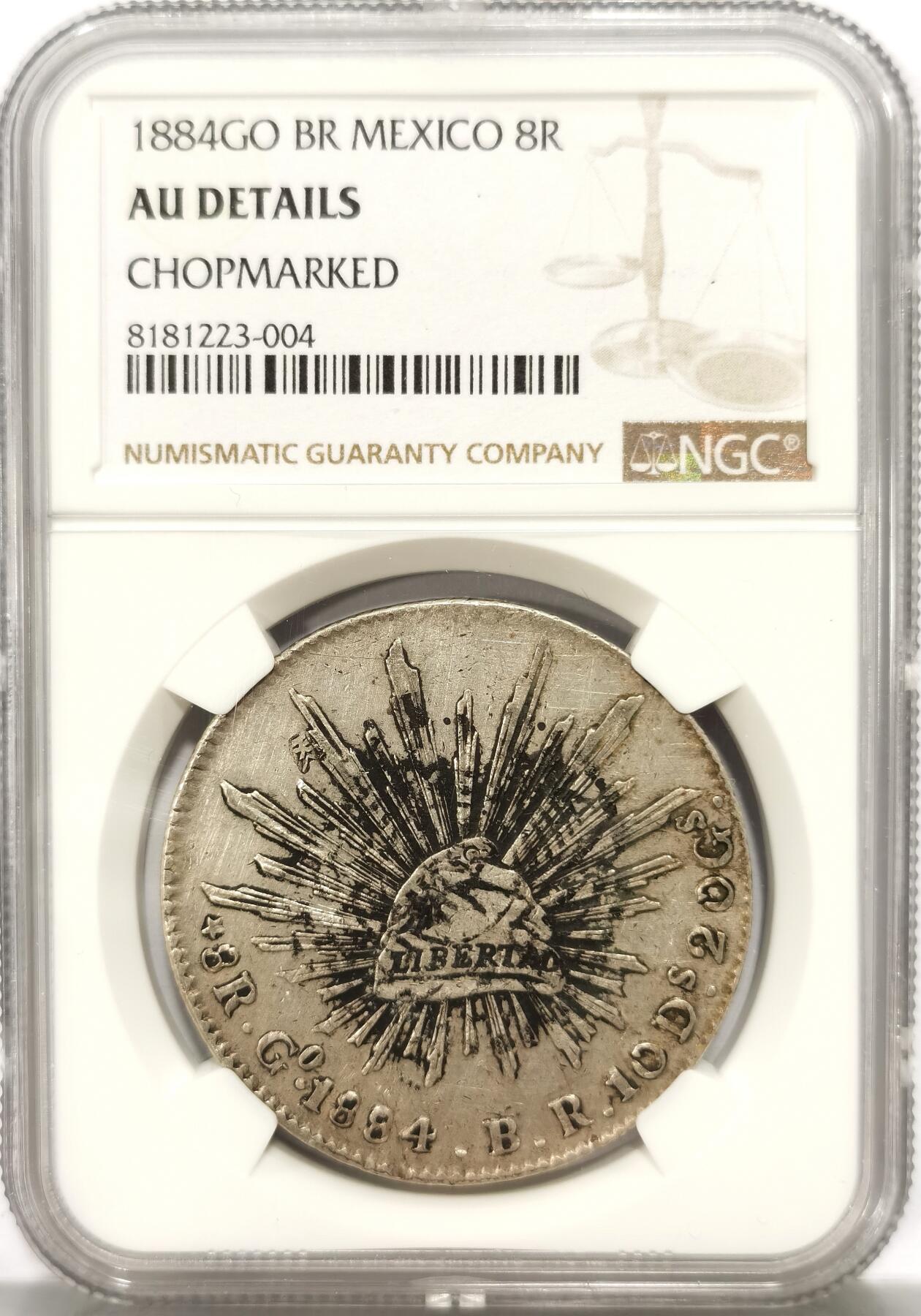博洋堂世界钱币拍卖第104期（全场包邮） NGC AU 墨西哥1884年GO BR版花边鹰洋，原味“春”字墨印