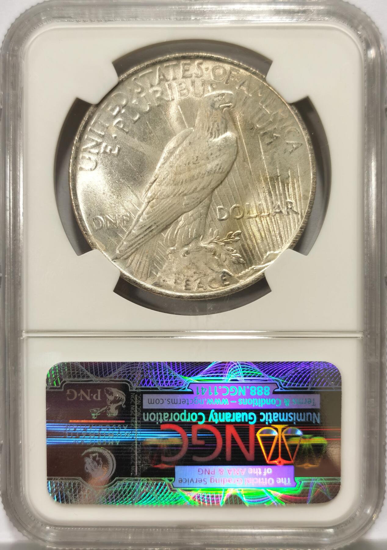 博洋堂世界钱币拍卖第104期（全场包邮） NGC MS65 美国1922年和平$1银币 和平银币65难度比摩根大 不常见 细节极佳