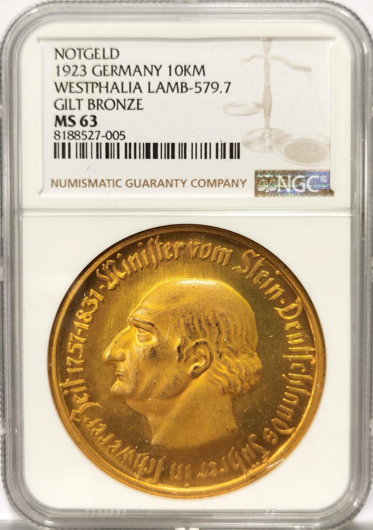 博洋堂世界钱币拍卖第104期（全场包邮） NGC MS63 德国威斯特法伦1923年10000马克大马币