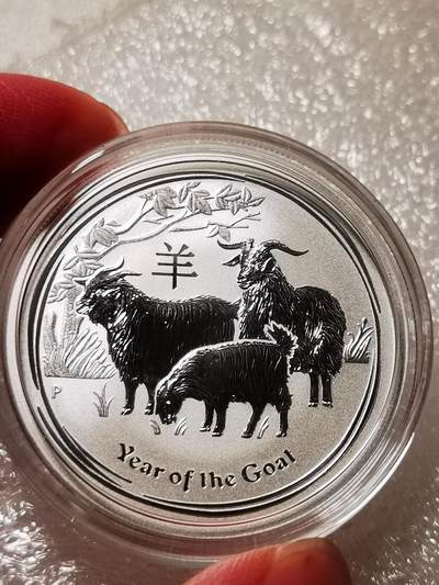 【保诚微拍50期】投资金银币专场(含一盎司南非克鲁格金币) - 【全新】澳大利亚2015年羊年半盎司银币