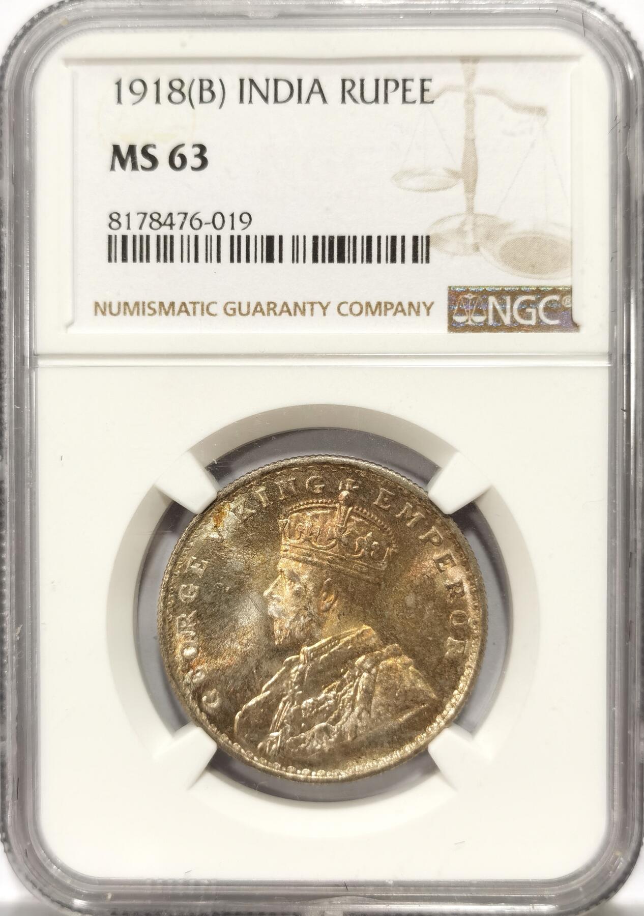 博洋堂世界钱币拍卖第104期（全场包邮） 英属印度1918年B版乔治五世1卢比银币NGC-MS63，原汁原味五彩老包浆，包浆醇厚币面清爽干净又漂亮，状态极佳，