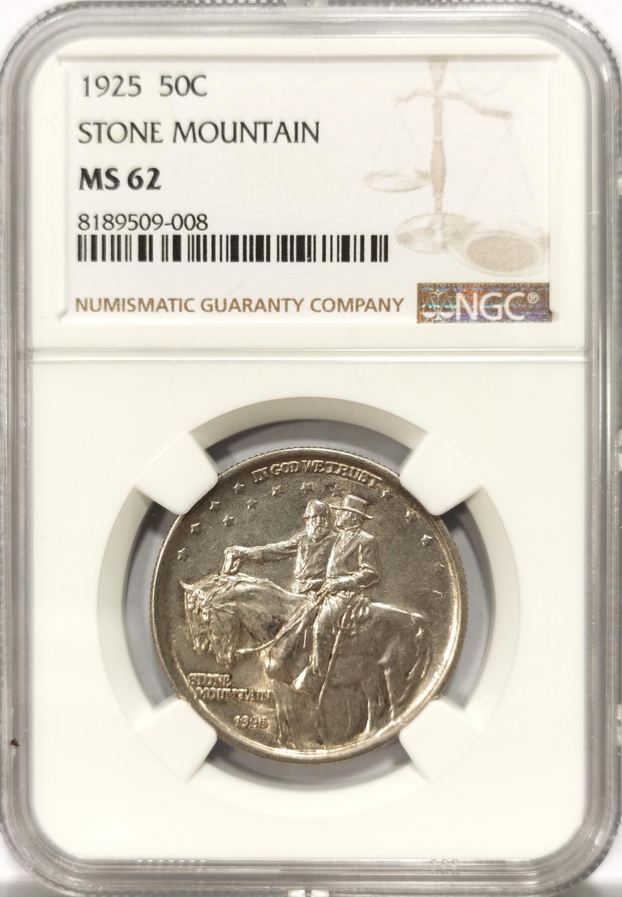 博洋堂世界钱币拍卖第104期（全场包邮） NGC MS62 美国1925年小石城纪念50分银币