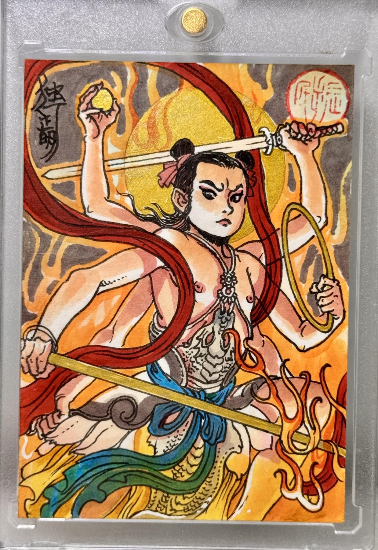 白泽拍卖卡牌手绘专场第10期（精品大拍） 2024 独行正明手绘卡 哪吒 独行正明亲签 卡砖封装
