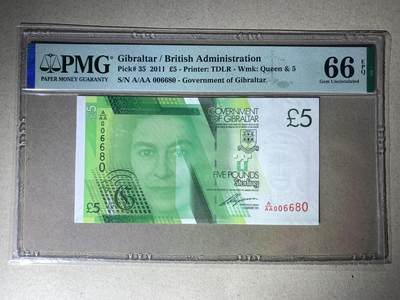 【礼羽收藏】🌏世界钱币拍卖第115期 - 【AAA006680】全新UNC 2011直布罗陀5镑 AAA冠 千位号 无3457尾80 圆圆倒置号 少见
