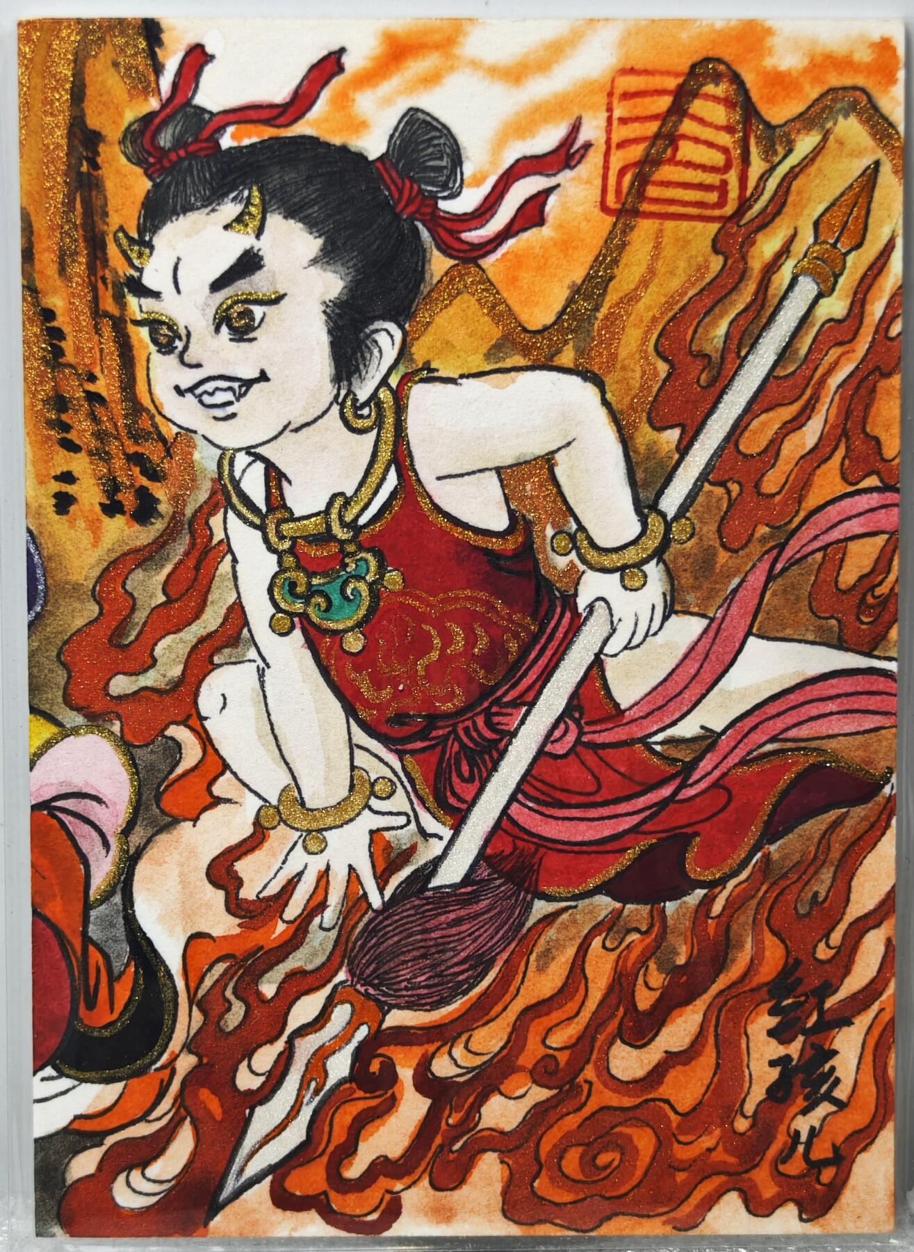 白泽拍卖卡牌手绘专场第10期（精品大拍） 2024 訾文大名手绘卡 哪吒