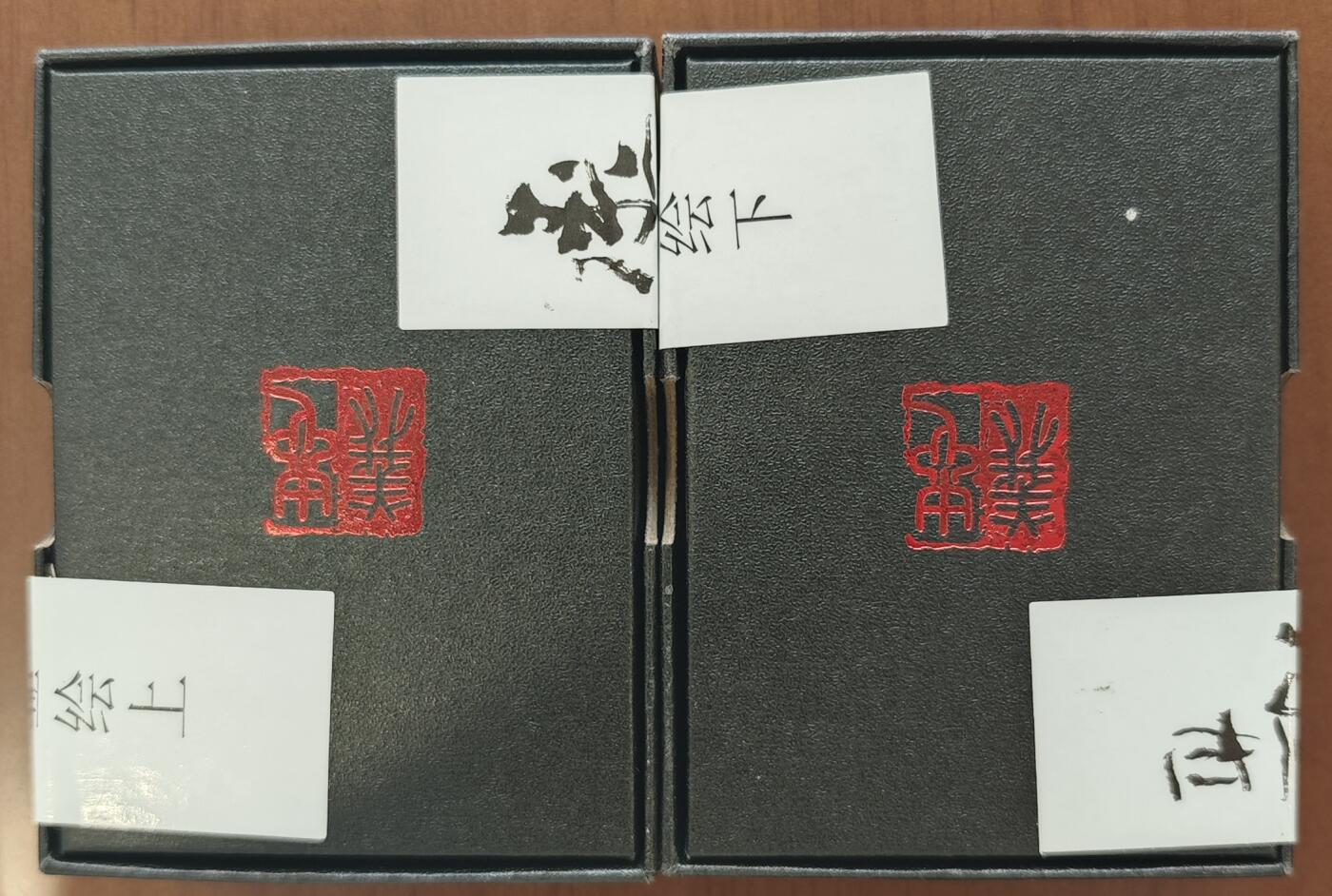 白泽拍卖卡牌手绘专场第10期（精品大拍） 2023 承匠 热血丰碑之水浒 一百零八将签绘普卡一套（108张） 未开封