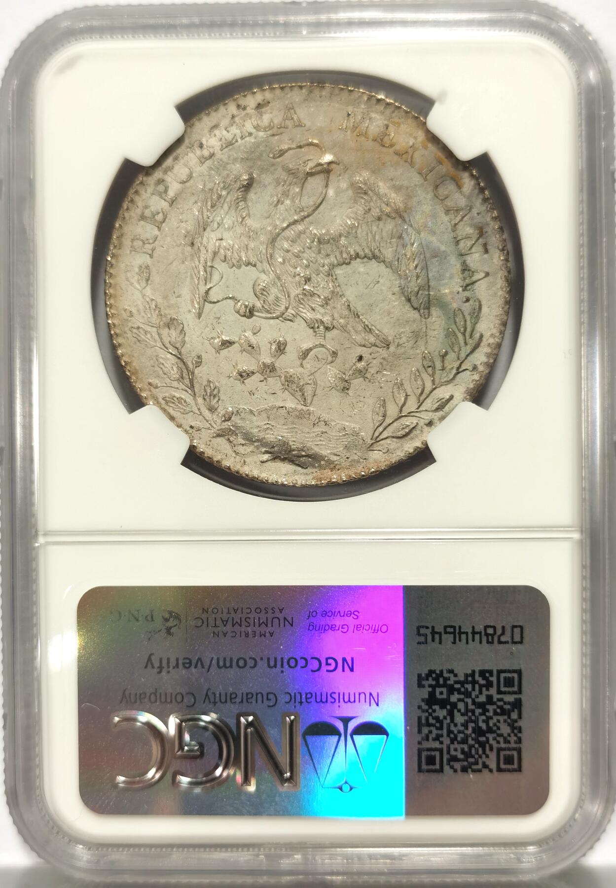 博洋堂世界钱币拍卖第104期（全场包邮） NGC MS62 墨西哥1897年ZS FZ版花边鹰洋，关门年份，窖藏带彩包浆