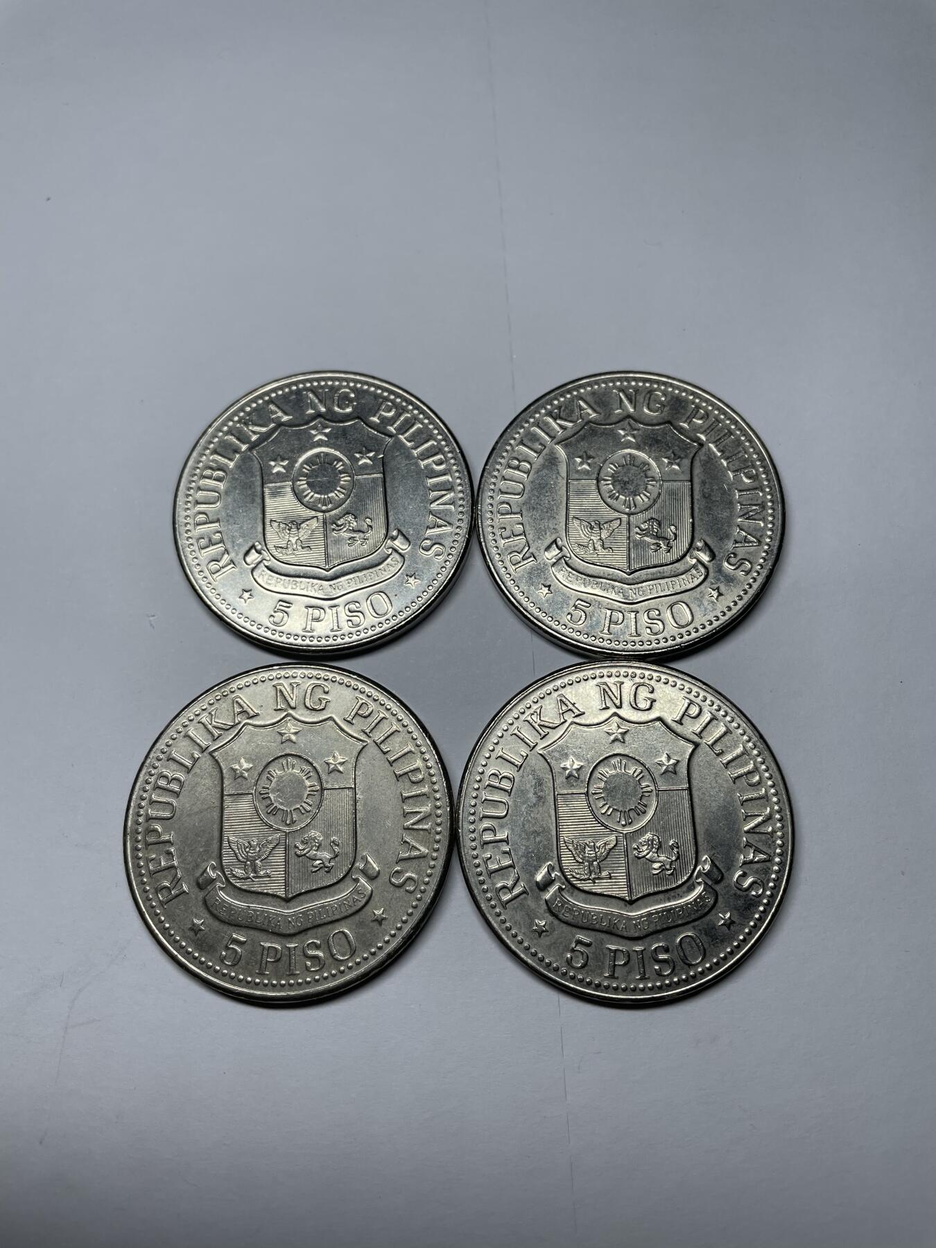 每日一拍，2024年集古藏今外币拍卖第十九期-第6场—（总第186拍），可以寄存60天，满160元包邮。 菲律宾5比索四枚