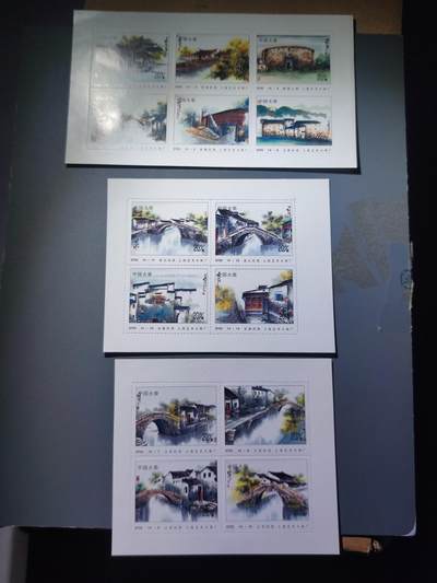 PCAI钱币20-131中国钱币邮票 火花 专场 - 中国火花  江苏民居