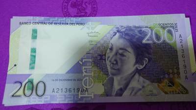 【世界钱币】精选微拍第158期暨2024年第70期～近百款尾货低价起拍 2021年秘鲁200比索首发AA冠 全新绝品无47尾号190