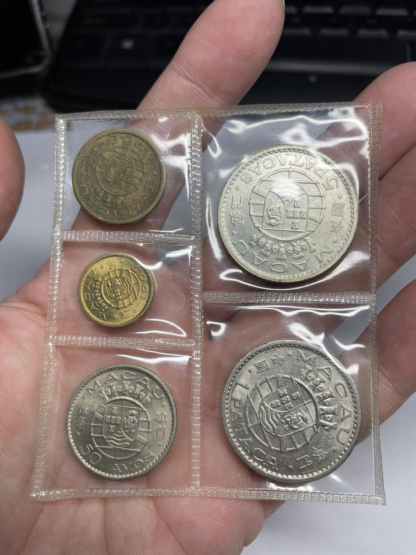 每日一拍，2024年集古藏今外币拍卖第十九期-第6场—（总第186拍），可以寄存60天，满160元包邮。 澳门套币5枚，含银币