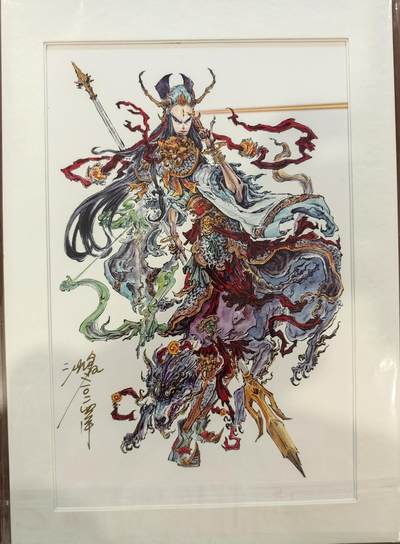 白泽拍卖卡牌手绘专场第10期（精品大拍） - 2024 启读文化 手绘复制画 杨戬 012/500 沈鑫亲签 尺寸21cm*30cm（2）